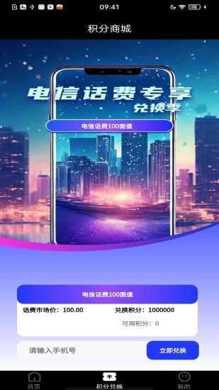 塔塔次元_图片3