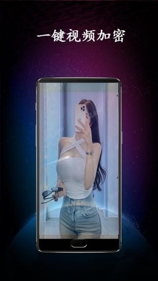 在线视频播放器_图片2