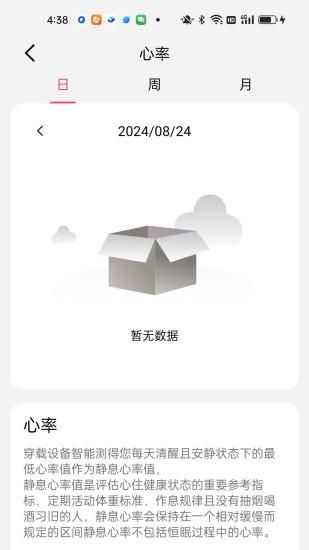 Flymatrix_图片2