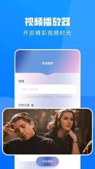 达达兔_图片1