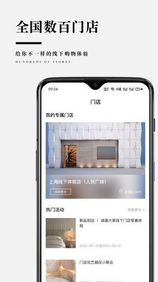 蓝丝羽_图片4