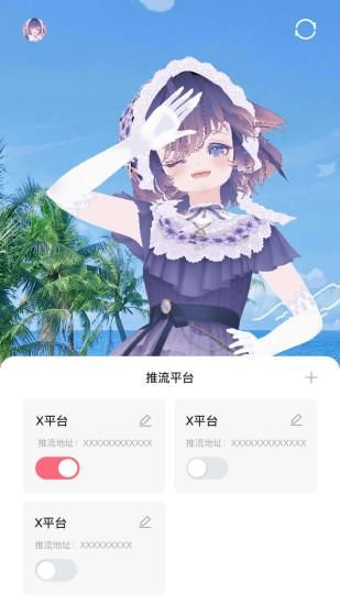 云镜_图片3