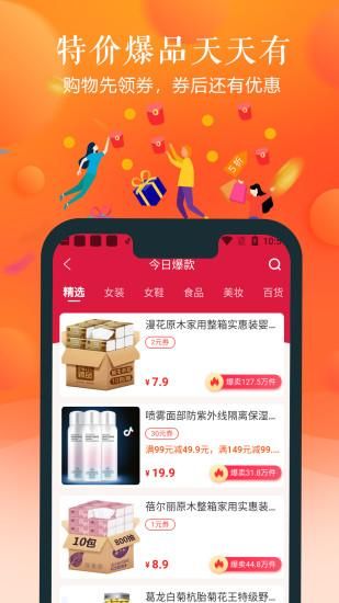 也省_图片3