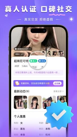 牵言_图片3