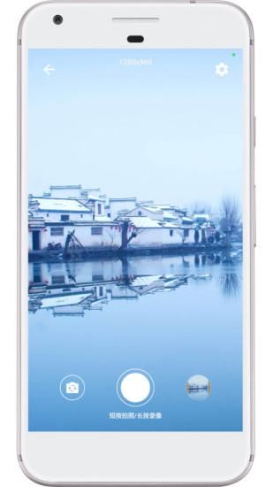 飞鸿踏雪_图片4