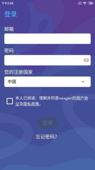 neoStudy_图片3