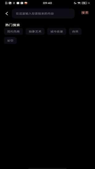 塔塔次元_图片4