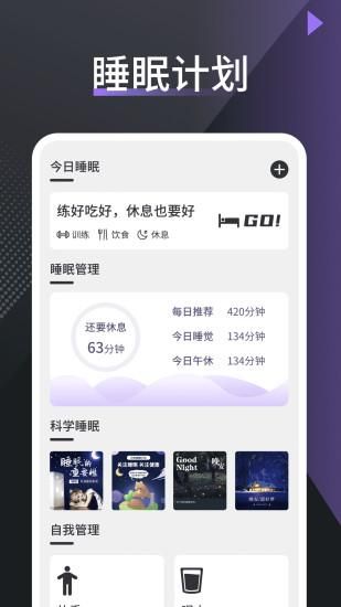 快瘦_图片5