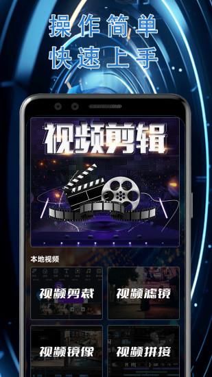 射手播放器_图片4