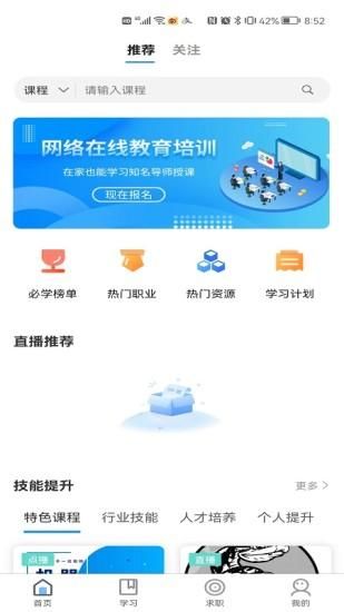 产融长三角_图片1