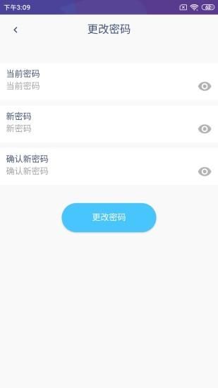 neoStudy_图片1