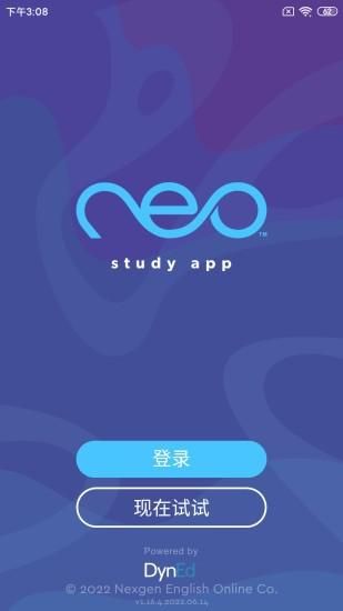 neoStudy_图片2