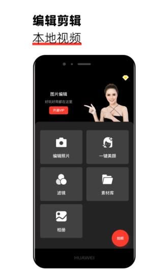 猫咪视频_图片4