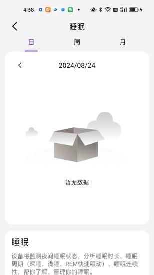 Flymatrix_图片4
