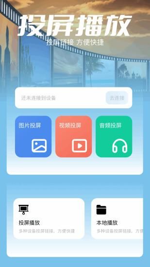 油条荧屏_图片3