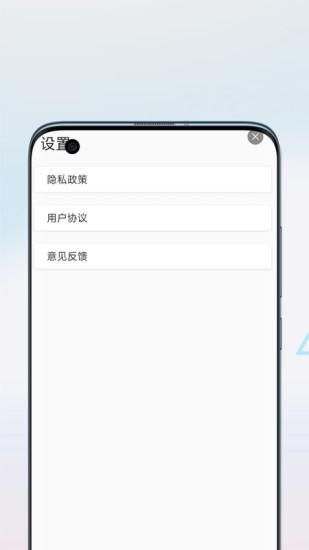 字体识别扫描_图片3