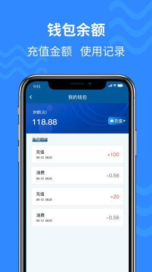 通立电梯_图片4