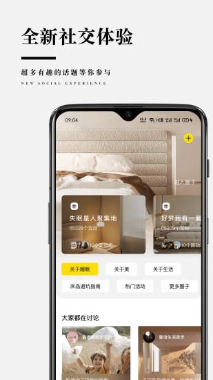 蓝丝羽_图片3