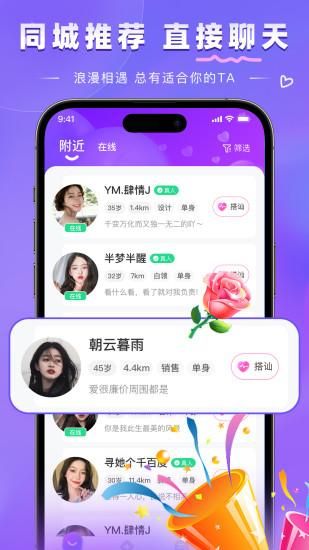 牵言_图片1