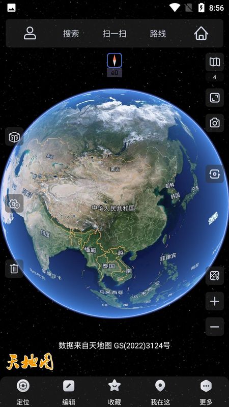 奥维互动地图_图片1