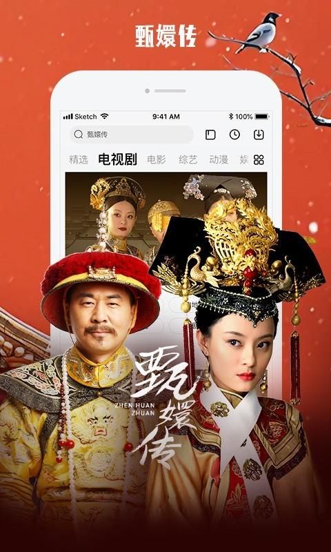乐视视频_图片1
