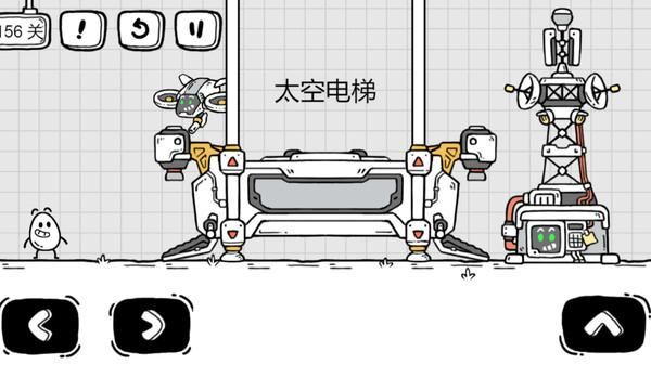 茶叶蛋大冒险_图片6