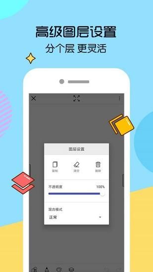 画世界_图片4