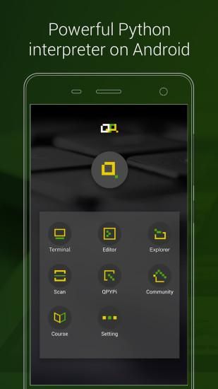 QPython_图片1