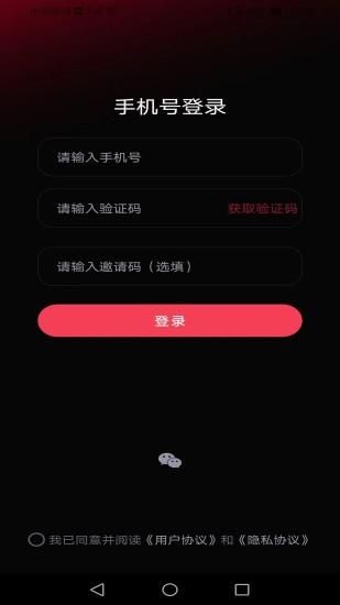贵圈_图片1