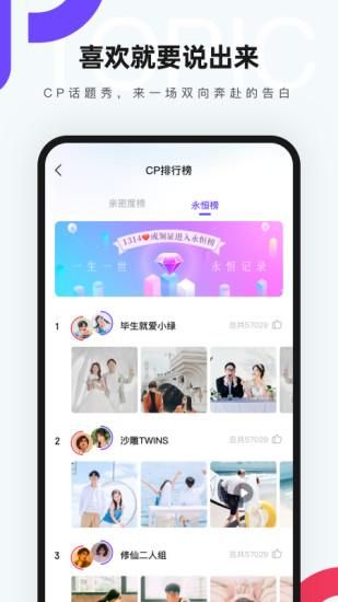 CP_图片4