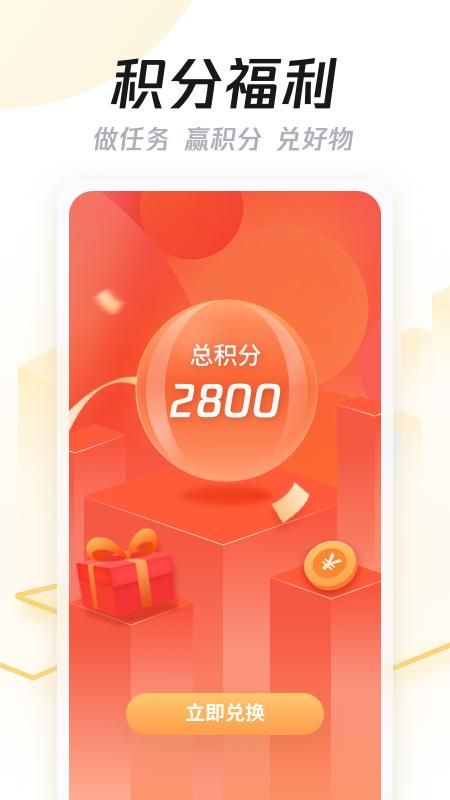 企鹅汇图_图片5