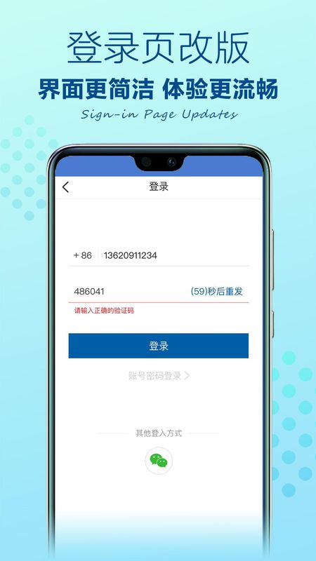 山姆会员商店_图片3