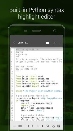 QPython_图片3