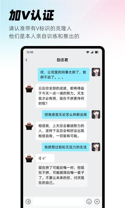 X Eva_图片3