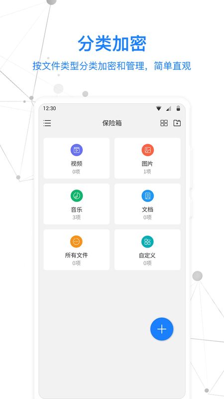 MISUO_图片2