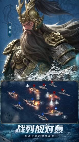 世界启元_图片2
