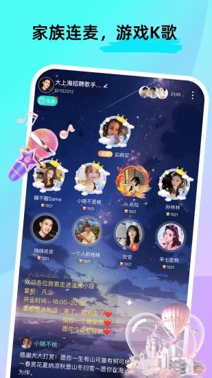 ForU_图片3