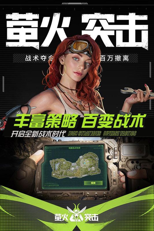 Lost Light_图片3