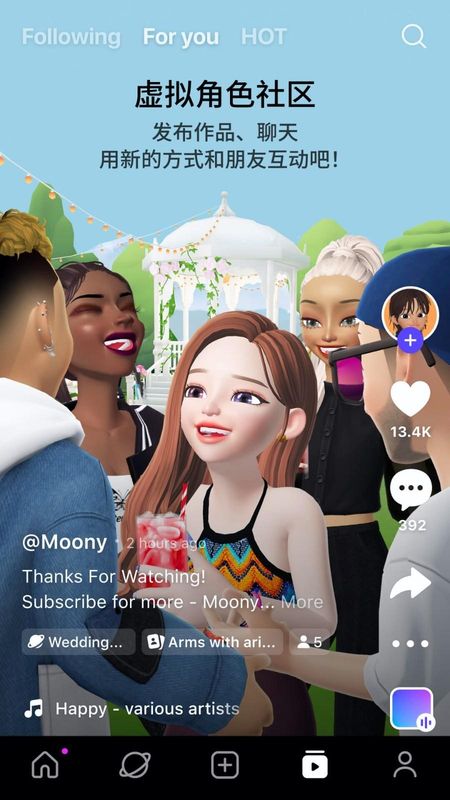 崽崽zepeto2022_图片3