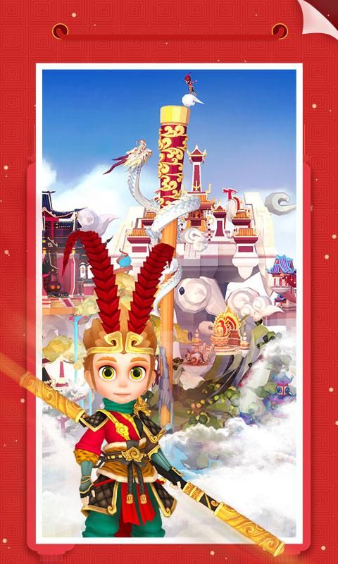 我爱拼模型_图片5