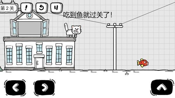 茶叶蛋大冒险_图片5