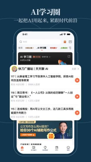 得到_图片3