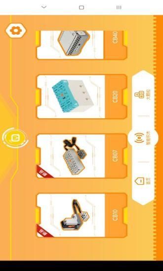 群宇科教_图片2