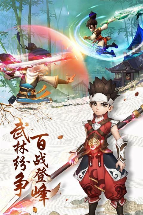 热血神剑_图片2