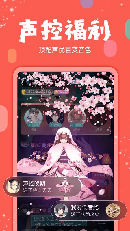 克拉克拉_图片1