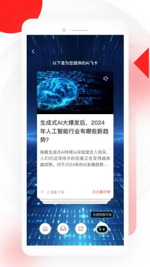 读特_图片1