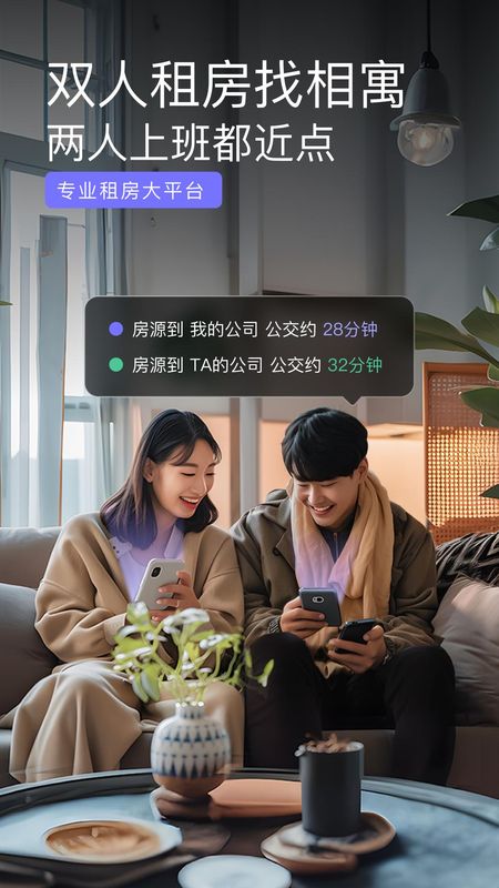 相寓_图片1
