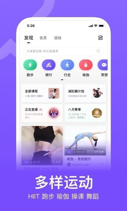 Keep_图片1
