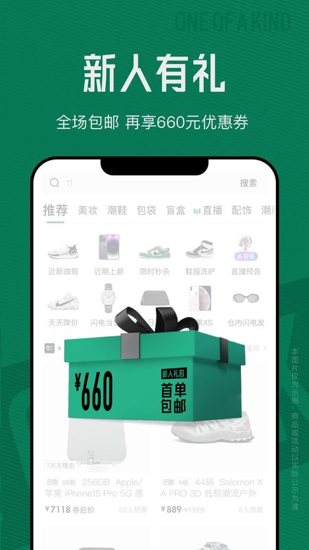95分_图片4