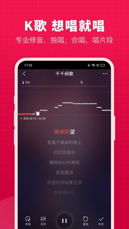 开心微微_图片1